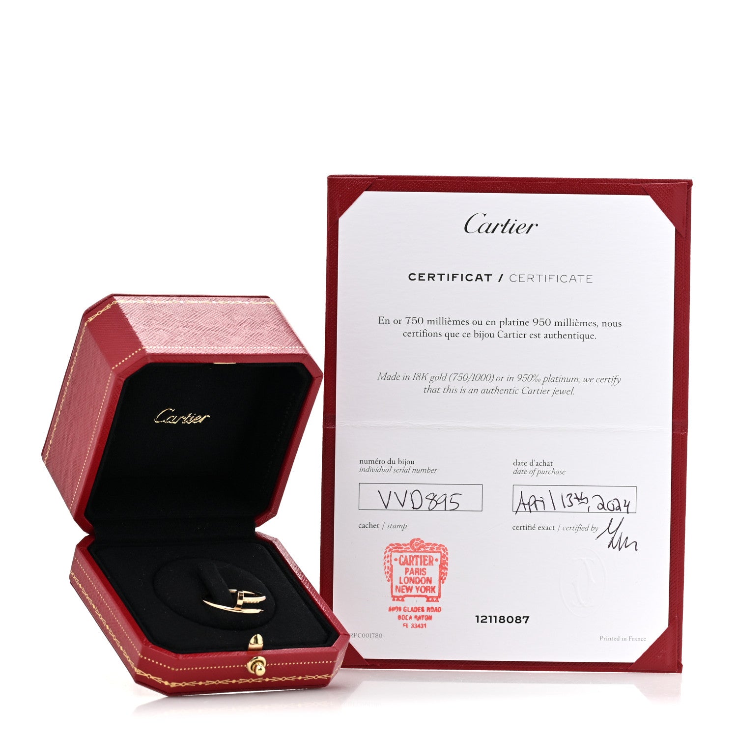 Cartier 18K Yellow Gold Small Juste Un Clou Ring 54 7 6 of 6