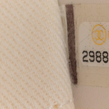 Chanel Canvas Pearl Medium Deauville Tote Ecru Beige 7 of 12