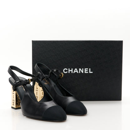 Chanel Lambskin Egyptian Hieroglyph Ankle Strap Pumps 39 Black 10 of 10