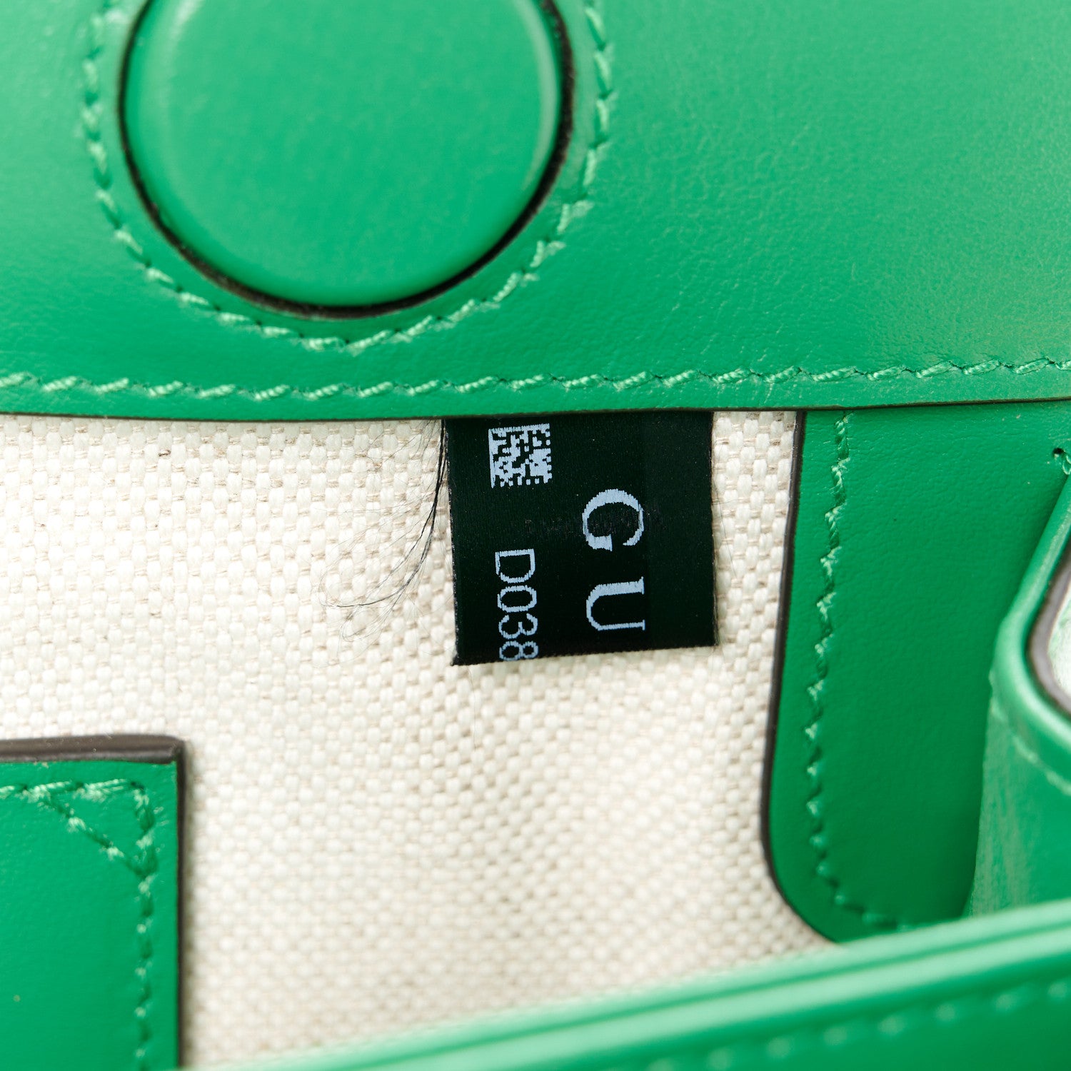Gucci Calfskin GG Matelasse Small Slim Chain Shoulder Bag Spring Green Natural 7 of 12