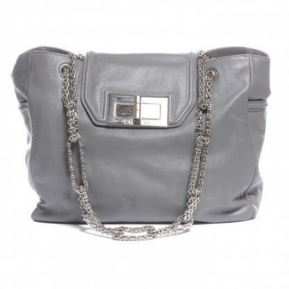 Chanel Leather Mademoiselle Lock Large Shopper Tote Grey 1 of 7