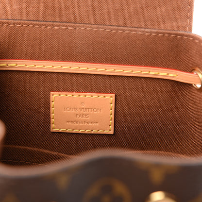 Louis Vuitton Monogram Montsouris BB Backpack Natural 8 of 10