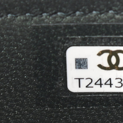 Chanel Iridescent Lambskin Quilted Small Top Handle Vanity Case With Chain Green 7 of 11