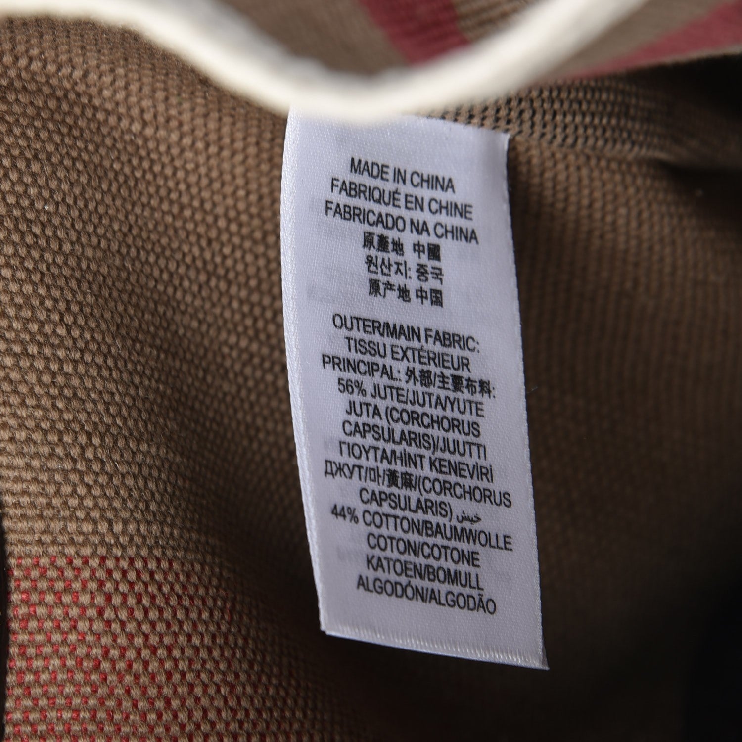 Burberry Canvas Mega Check Mini Backpack White 10 of 10
