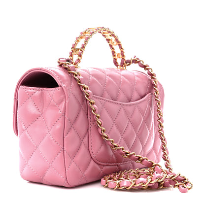 Chanel Lambskin Quilted Mini Strass On Top Flap Pink 3 of 11