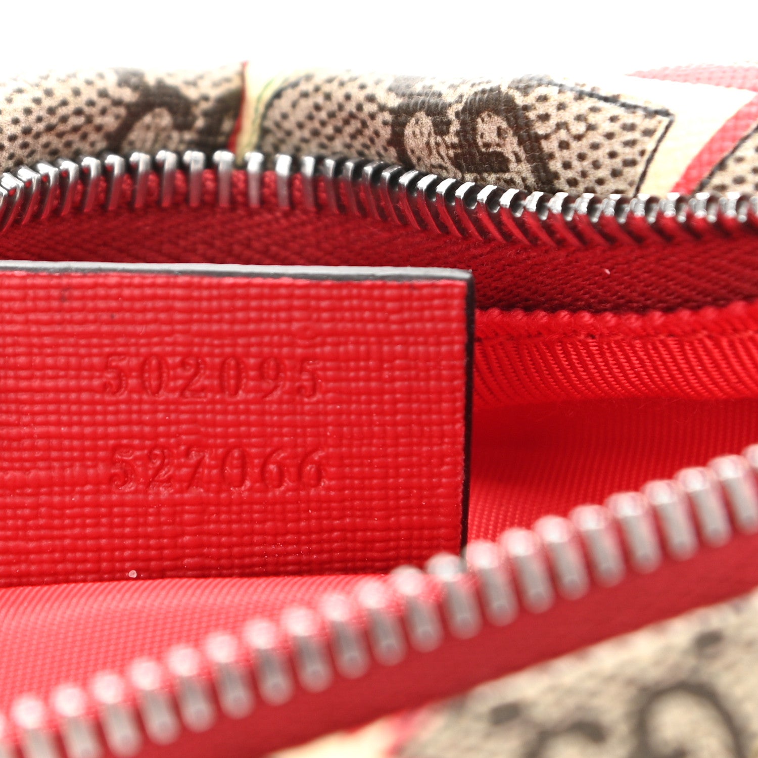 Gucci GG Supreme Monogram Childrens Space Print Belt Bag Multicolor 7 of 10