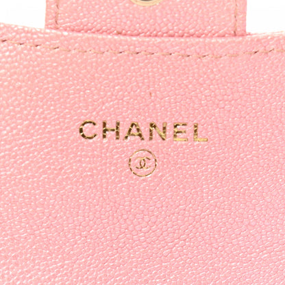 Chanel Iridescent Caviar Quilted Flap Card Holder Rose Pink 4 of 8