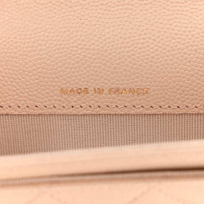 Chanel Caviar Quilted Flap Card Holder Wallet Light Beige 7 of 9