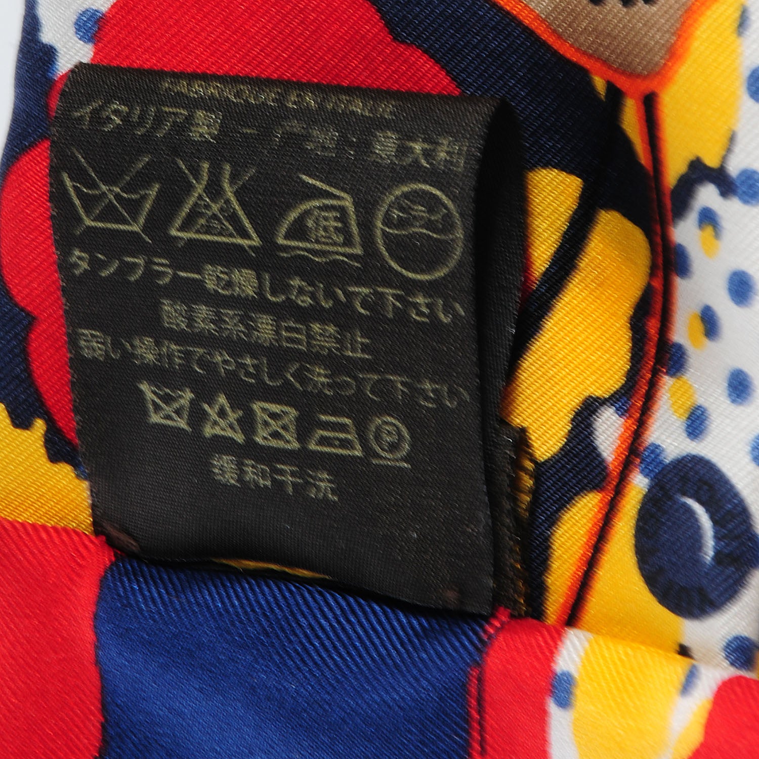 Louis Vuitton Silk Hibiscus Bandeau Blue 6 of 9