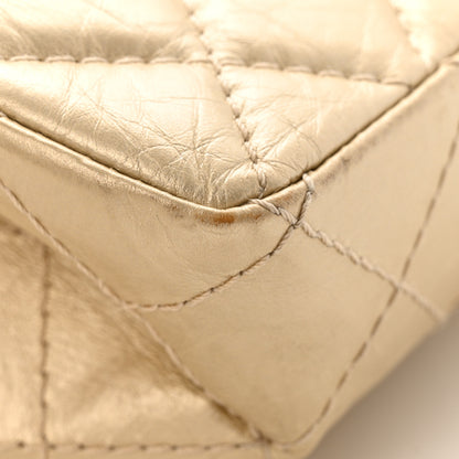 Chanel Metallic Aged Calfskin Quilted 2.55 Reissue 226 Flap Pale Gold 12 of 14