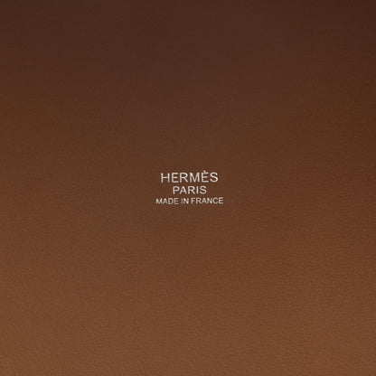 Hermes Toile Goeland Swift Cargo Picotin Lock 18 Sesame 6 of 11
