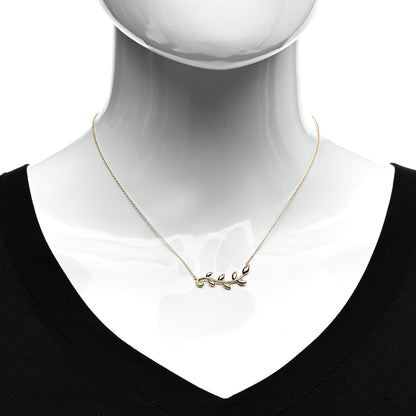 Tiffany 18K Yellow Gold Paloma Picasso Olive Leaf Vine Pendant Necklace 2 of 4