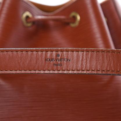 Louis Vuitton Epi Petit Noe Kenyan Fawn 7 of 14