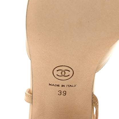 Chanel Goatskin Grosgrain Cap Toe CC Slingback Pumps 39 Beige Black 7 of 9