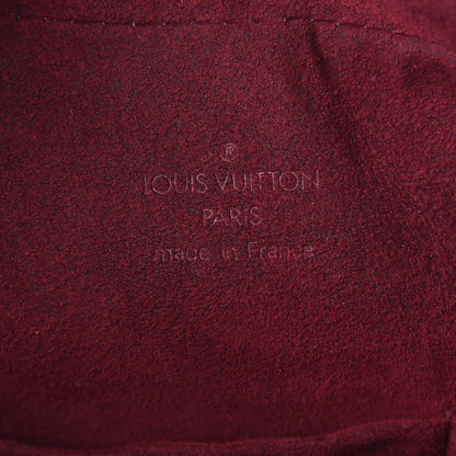 Louis Vuitton Monogram Multicolor Boulogne White 6 of 7