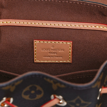 Louis Vuitton Monogram Montsouris BB Backpack Natural 6 of 12