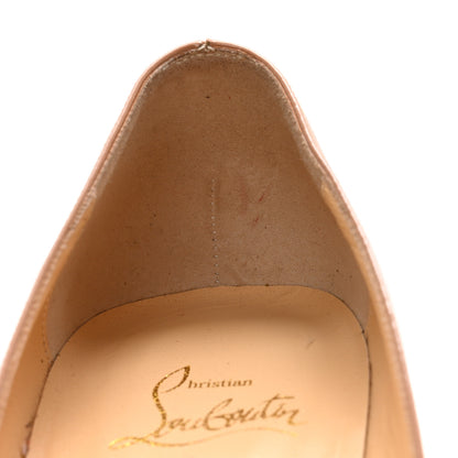 Christian Louboutin Patent Decollete 554 70 Pumps 37.5 Nude 8 of 11