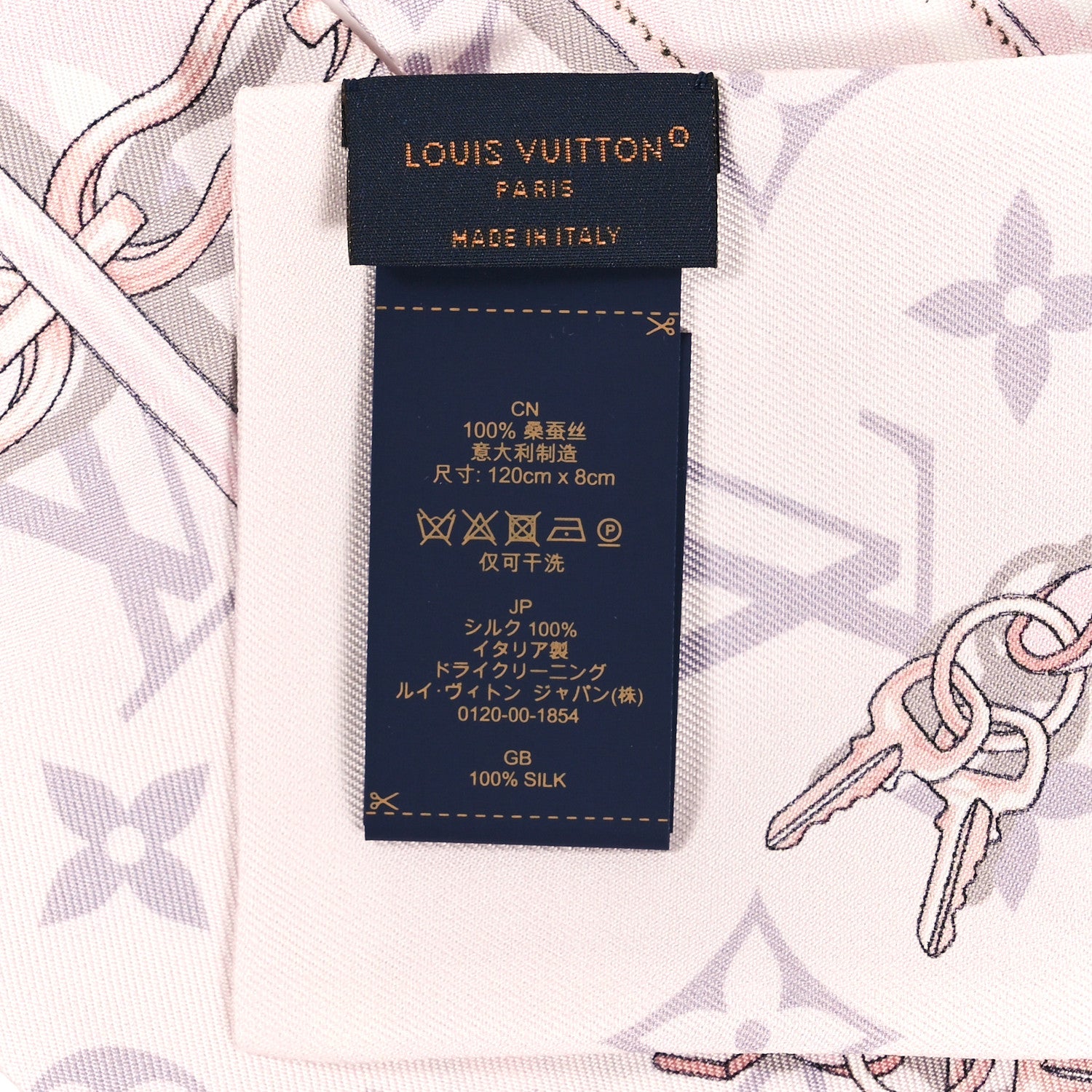 Louis Vuitton Silk Monogram Confidential Bandeau Light Pink 3 of 3