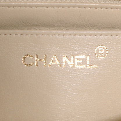 Chanel Caviar Quilted Medium Flap Beige 4 of 7