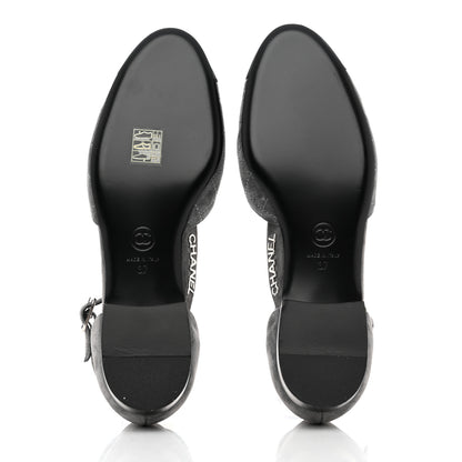 Chanel Suede Grosgrain Cap Toe CC Mary Jane Flats 37 Grey Black 5 of 9