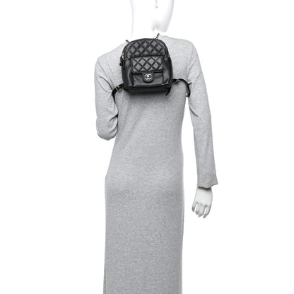 Chanel Caviar Quilted Small CC Day Backpack Black 2 of 11