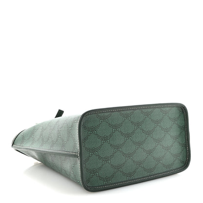 MCM Lauretos Nappa MIni Himmel Shopper Tote Forest Green 4 of 8