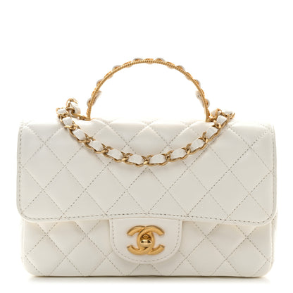Chanel Lambskin Quilted Mini Metal Top Handle Rectangular Flap White 1 of 10