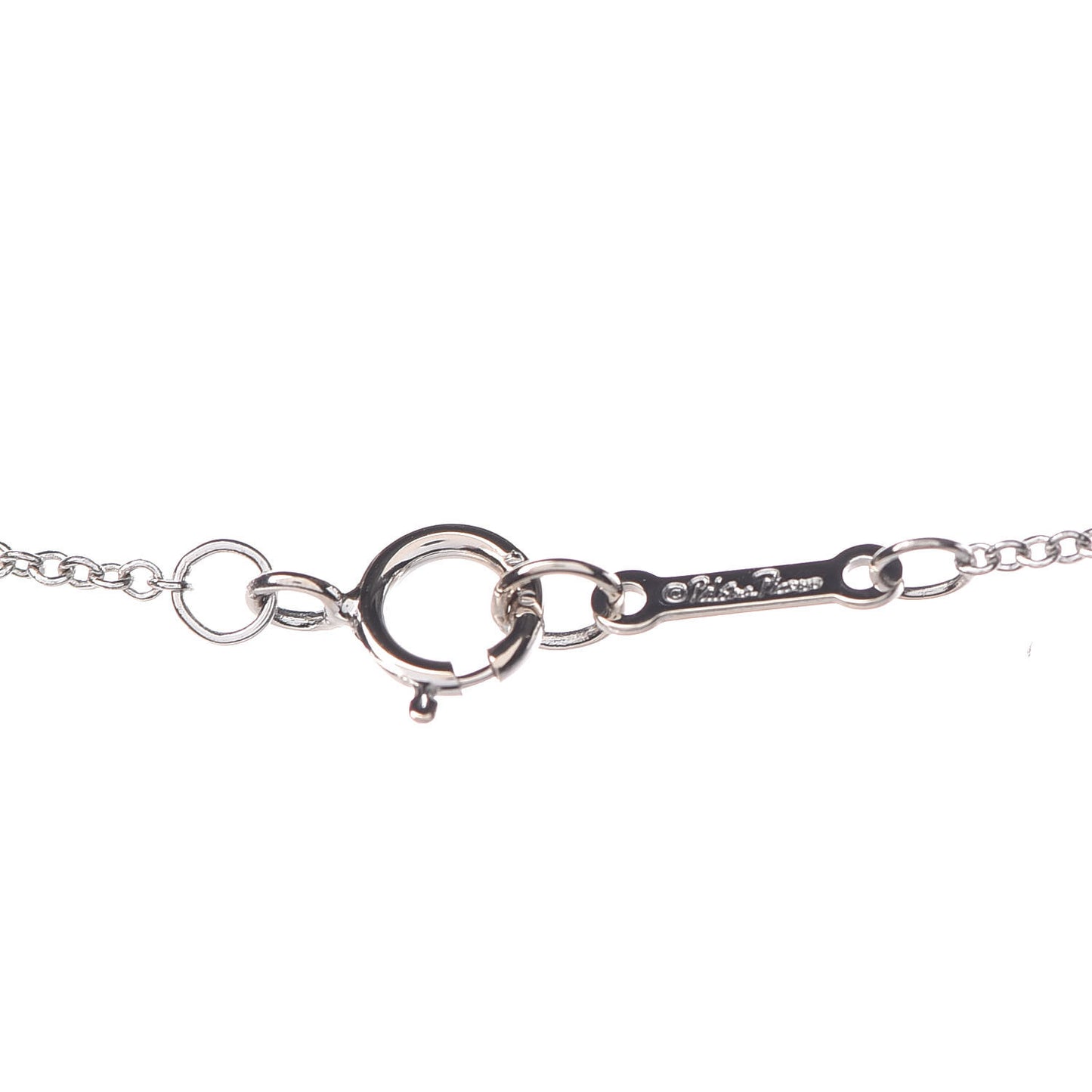 18K White Gold Diamond Small Paloma Picasso Loving Heart Necklace