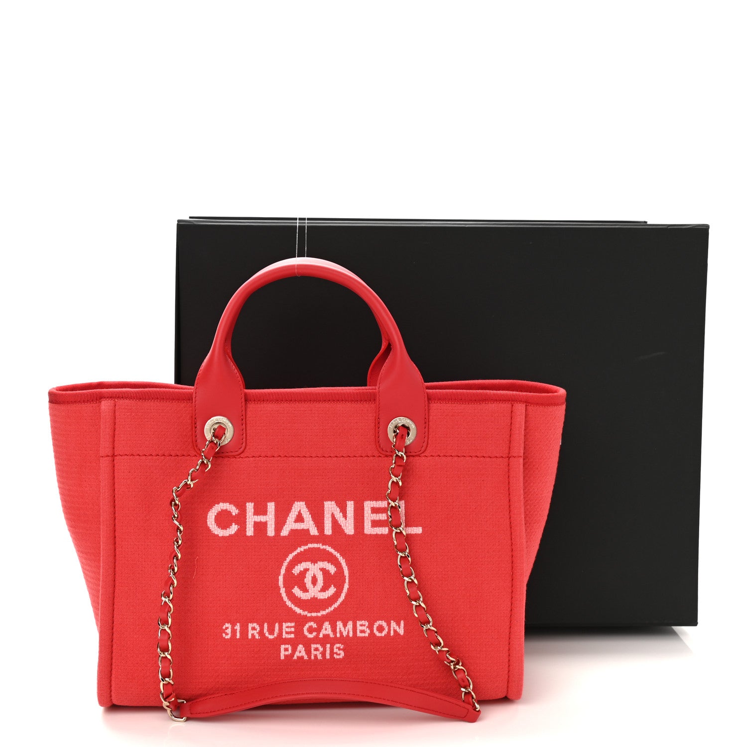 Chanel Mixed Fibers Small Deauville Tote Red 12 of 12