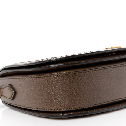 Gucci X BALENCIAGA BB Supreme Monogram Web Small Ophidia Shoulder Bag Beige New Acero 9 of 11