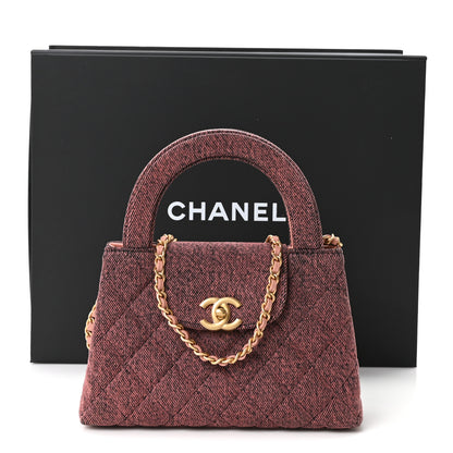 Chanel Denim Quilted Nano Kelly Shopper Orange Black 11 of 11