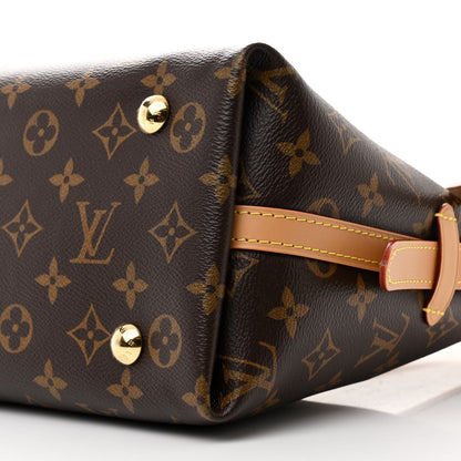 Louis Vuitton Monogram CarryAll PM 11 of 11