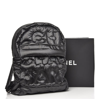 Chanel Nylon Embossed Doudoune Backpack Black 8 of 8
