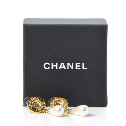 Chanel Metal Pearl Paris Button Drop Earrings Gold 5 of 5