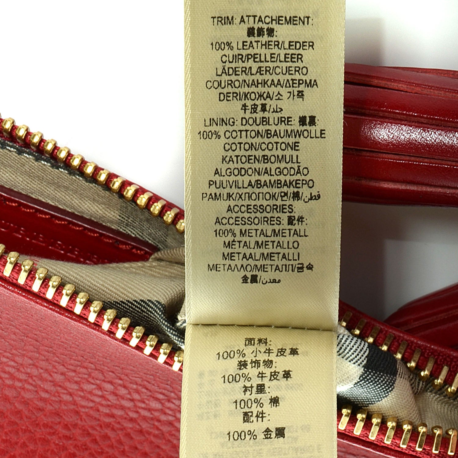 Burberry Pebbled Leather Slim Peyton Crossbody Clutch Bag Military Red 7 of 11