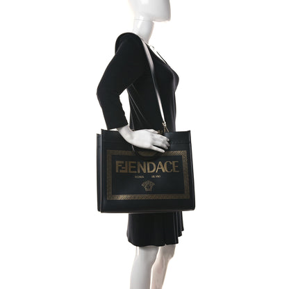 Fendi X VERSACE Calfskin Plexiglass Fendace Medium Fendi Sunshine Shopper Tote Black 2 of 9