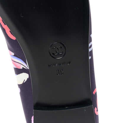 Chanel Printed Stretch Jersey Cap Toe Ballerina Flats 39 Black Multicolor 6 of 8
