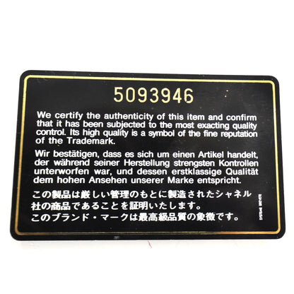 Chanel Caviar Vanity Cosmetic Case Black 8 of 10