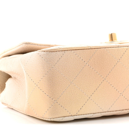 Chanel Metallic Goatskin Quilted Mini Rectangular Flap Gold 8 of 10