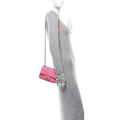 Chanel Lambskin Quilted Mini Pearl Crush Flap Pink 2 of 11
