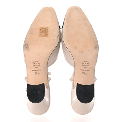 Chanel Goatskin Grosgrain Cap Toe CC Slingback Pumps 37.5 Beige Black 5 of 10