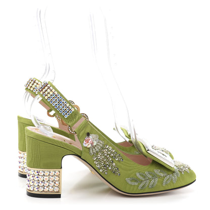 Gucci Moire Fabric Eyes Crystal Square G Madelyn Slingbacks 37 Lemon Leaf 4 of 10