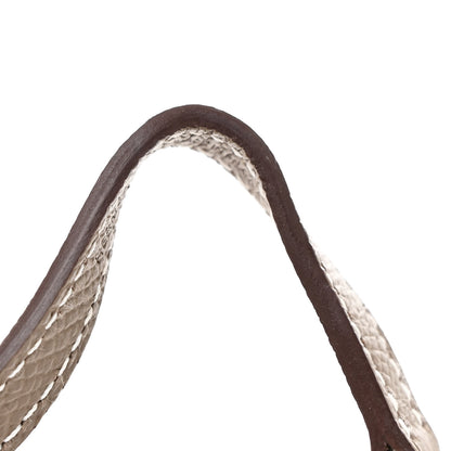Hermes Epsom Constance Long To Go Wallet Etoupe 10 of 16