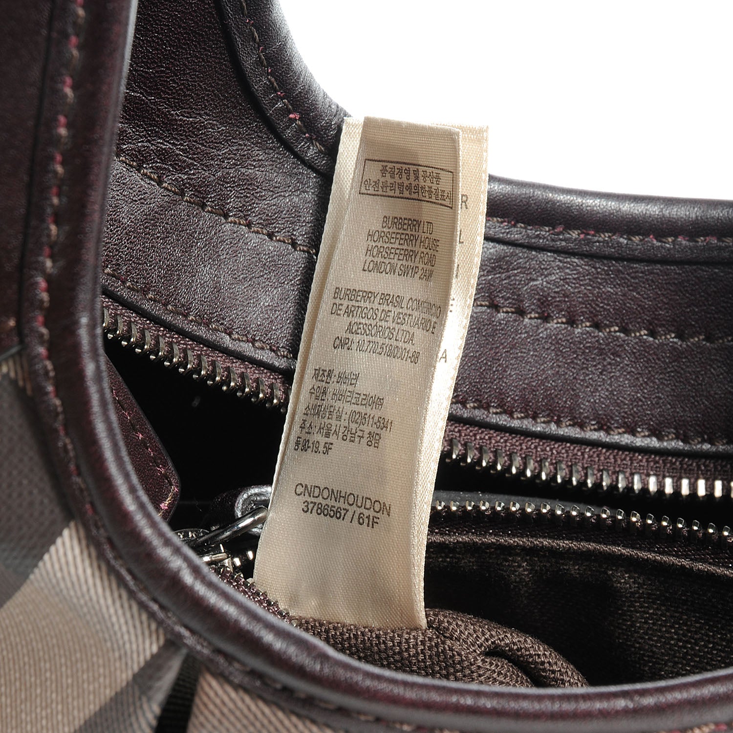Burberry Smoked Check Brooklyn Hobo Trench Plum 8 of 10