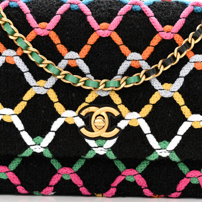 Chanel Tweed Diamond Threaded Pearl Crush Wallet On Chain WOC Black Multicolor 9 of 12