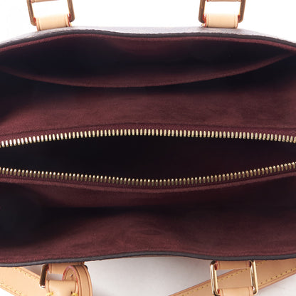 Louis Vuitton Monogram Soufflot BB 5 of 8