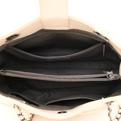 Chanel Calfskin Medium Stitch It Tote Beige 6 of 13