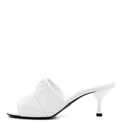 Prada Nappa Logo Quilted Slide Sandals 36 White 1 of 10