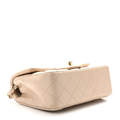 Chanel Iridescent Calfskin Quilted Mini Rectangular Flap Beige 4 of 12