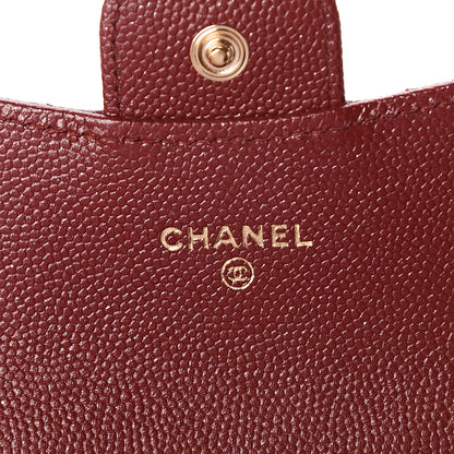 Chanel Iridescent Caviar Quilted Flap Card Holder Wallet Burgundy 5 of 7